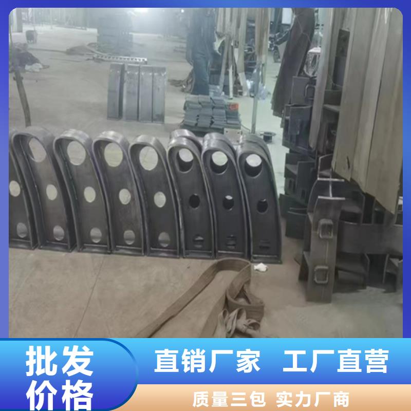 专注制造不锈钢复合管护栏杆厂家厂家