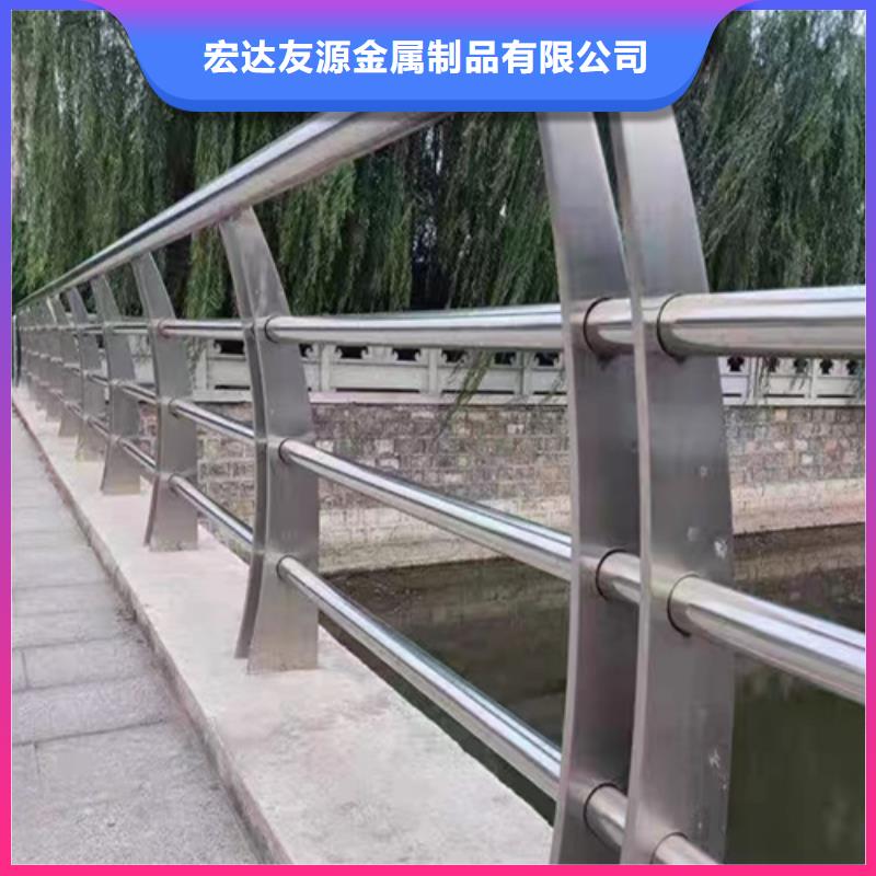 201不锈钢护栏产地