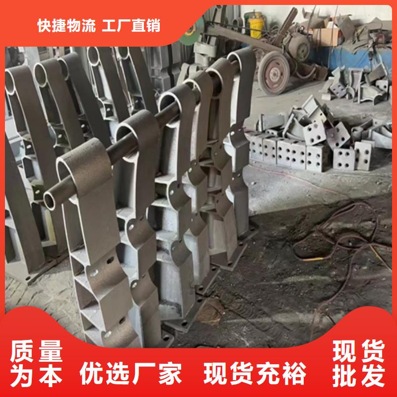 铝合金隔离防护栏存货充足