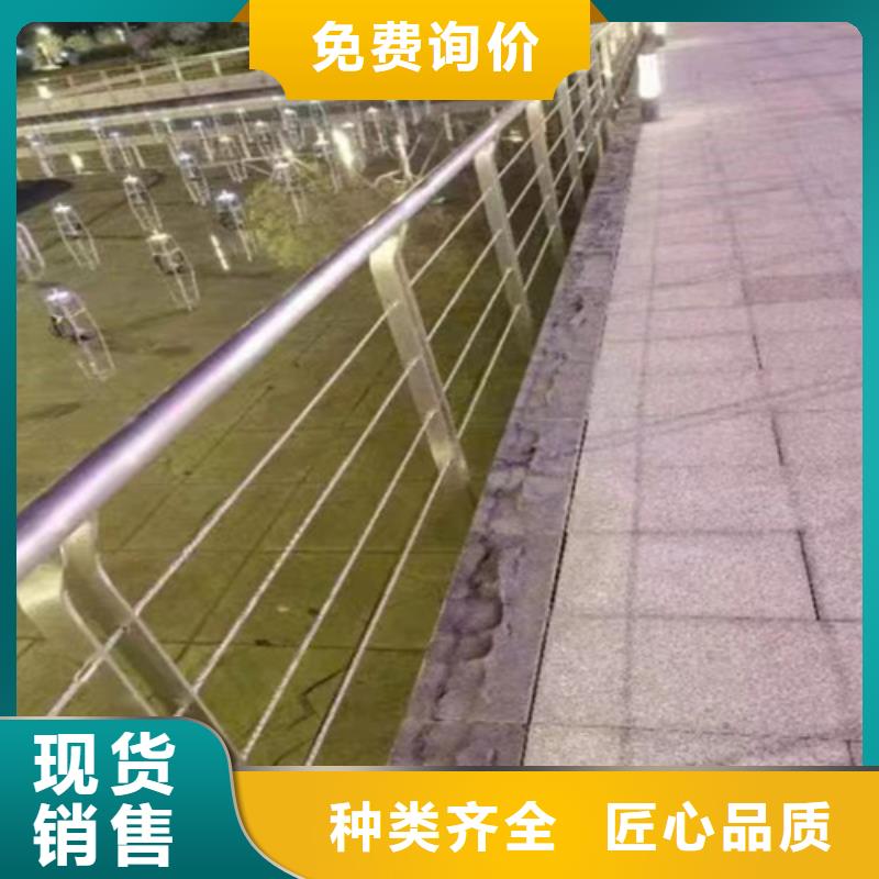 推荐：河道隔离栏杆