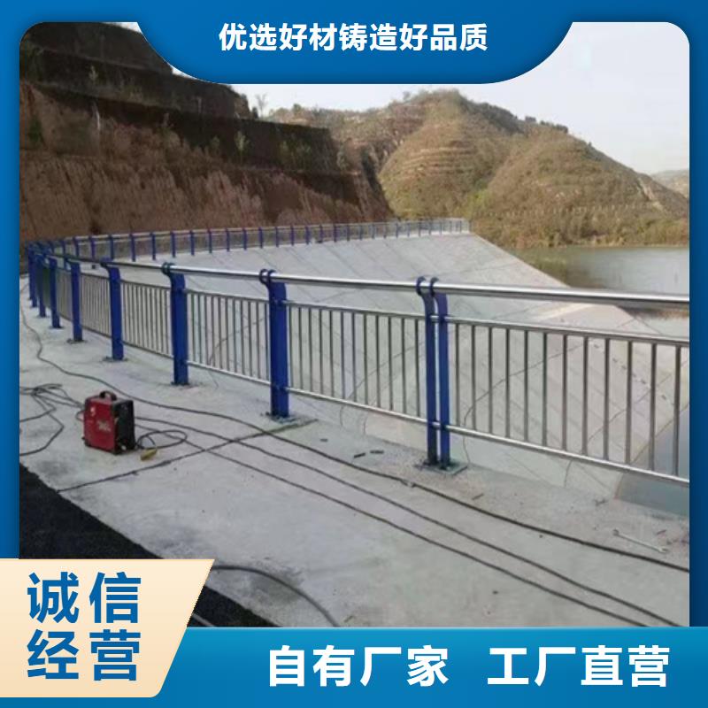 河道景观护栏厂家 厂家——十余年更专业