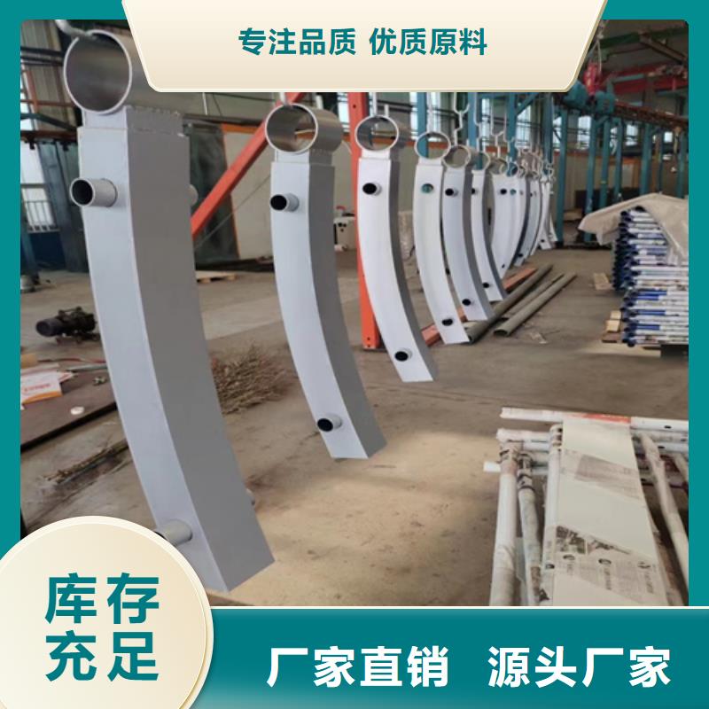 304不锈钢栏杆-欢迎来厂考察