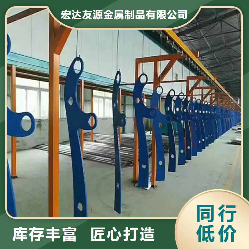 买河道边防护栏必看-专业品质