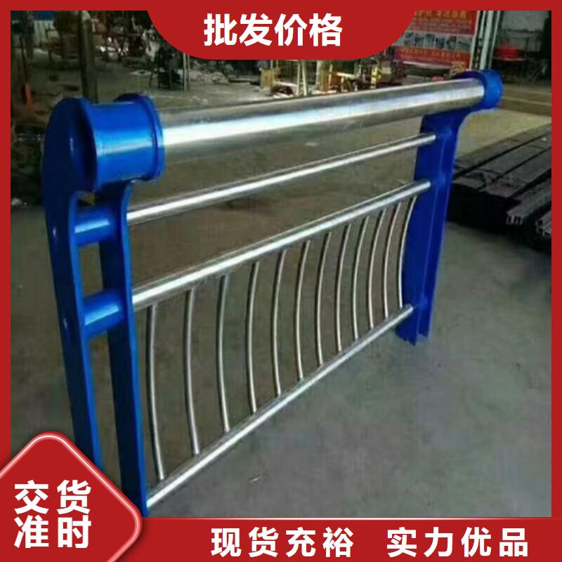 桥梁防撞护栏规格尺寸