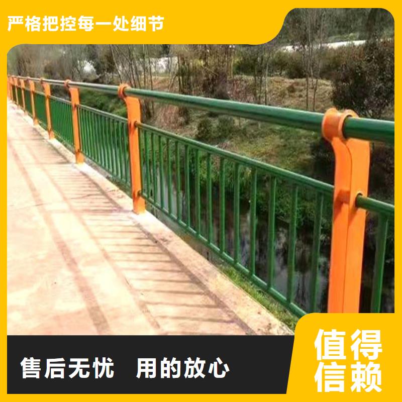 景观铝合金护栏-购买省心