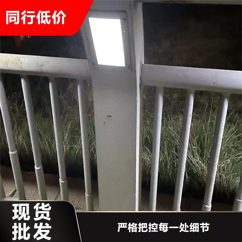 景观铝合金护栏-购买省心