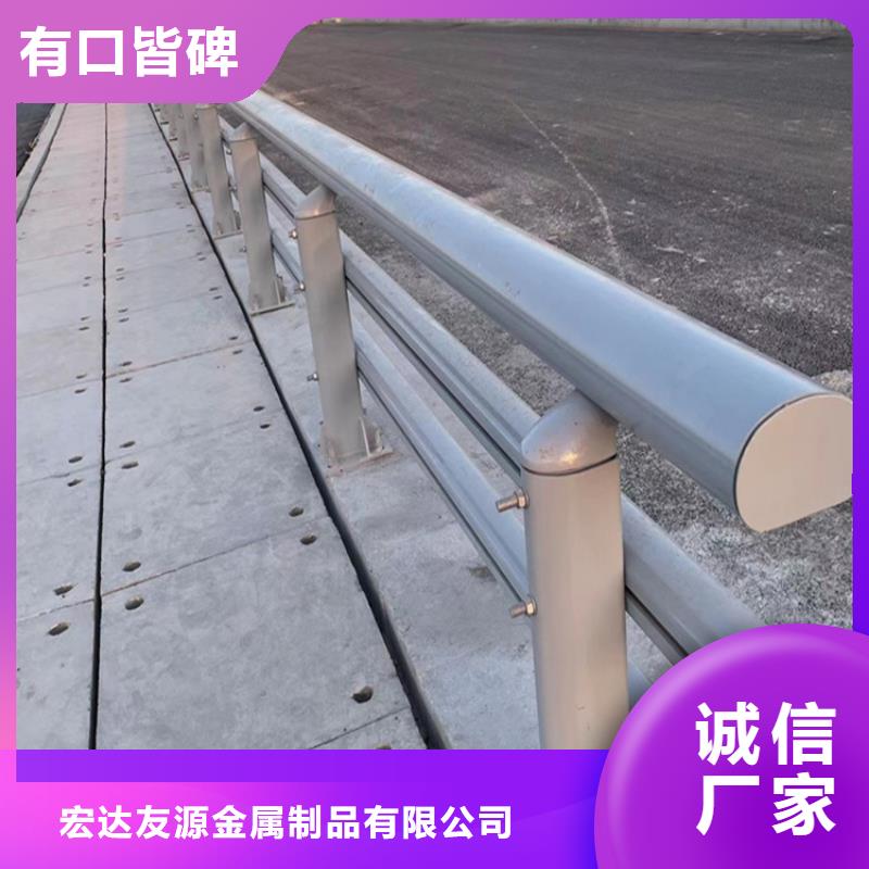优质铝合金防撞护栏 的基地