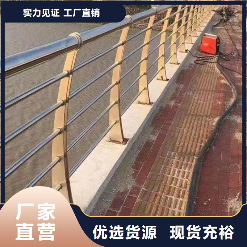 道路隔离护栏设计厂家