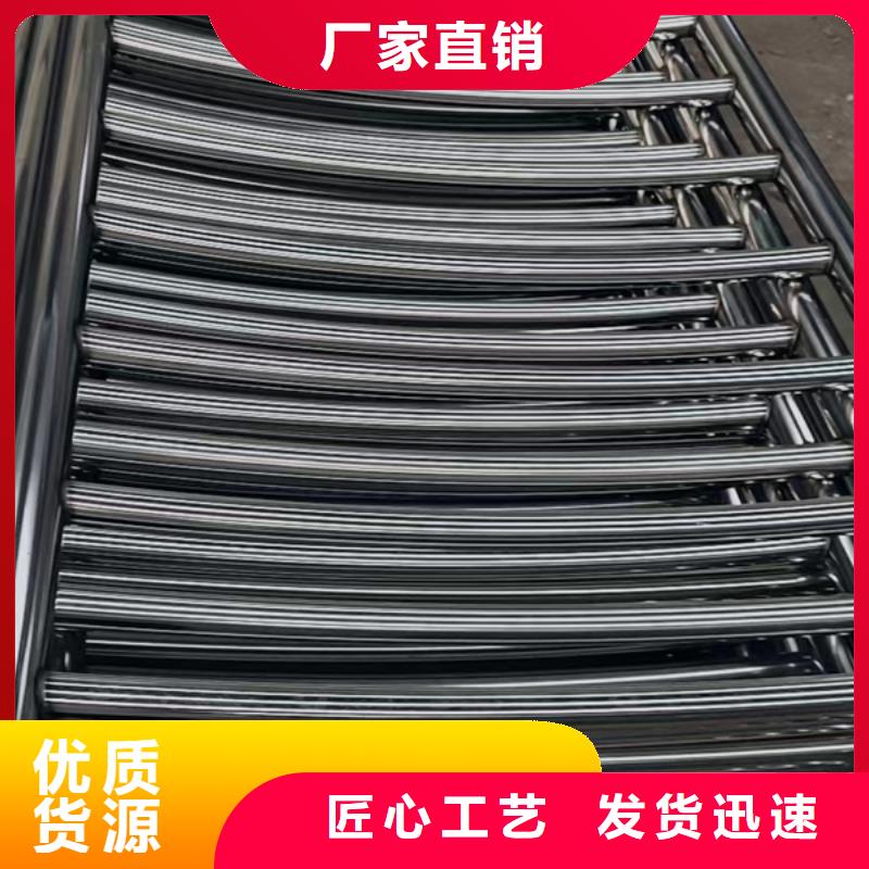Q235防撞护栏杆生产厂家价格优惠