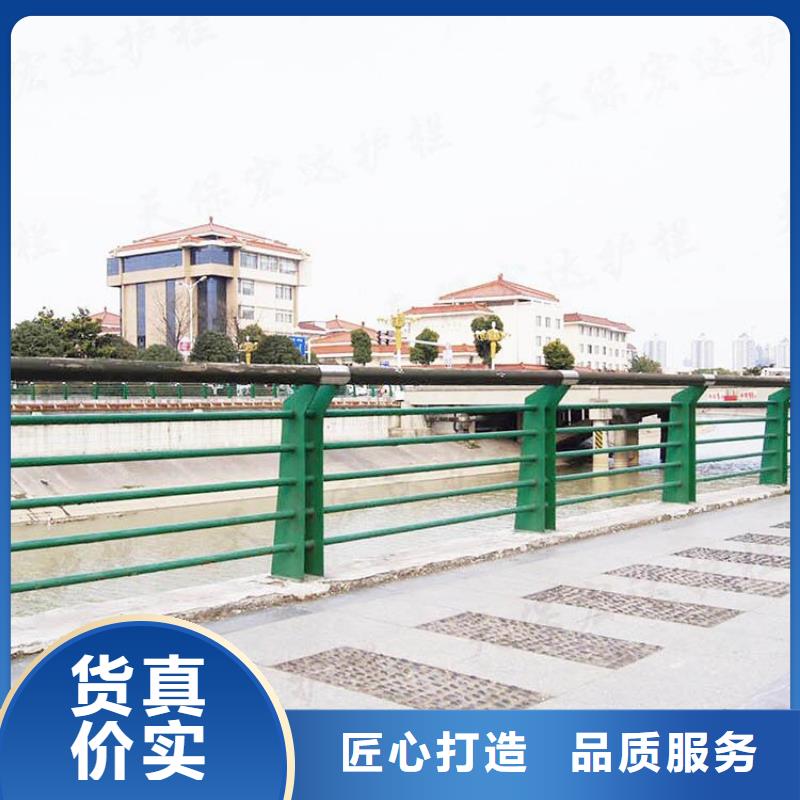 河道景观灯光护栏【优惠促销】