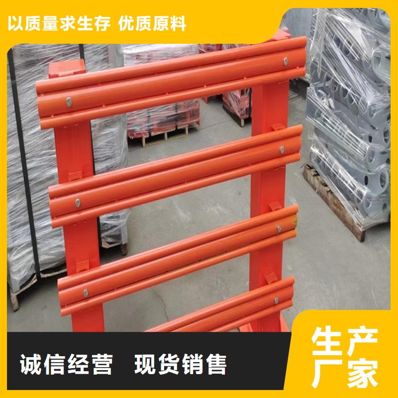 不锈钢复合管护栏杆厂家铸造金品
