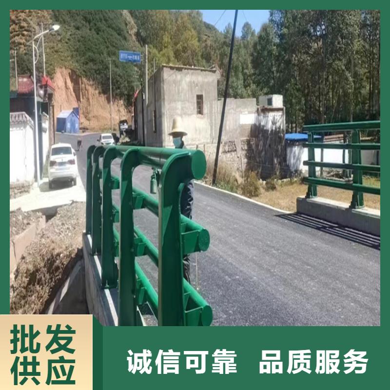 供应批发不锈钢复合管栏杆-热销