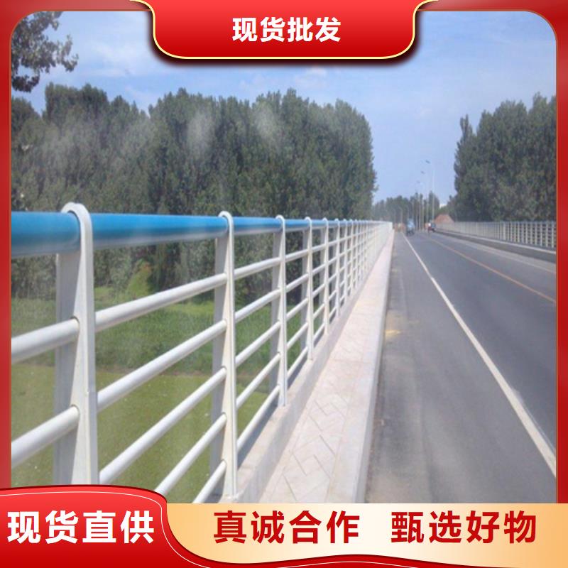 不锈钢碳素钢复合管护栏厂家视频-不锈钢碳素钢复合管护栏厂家|青海省|西宁|海南|黄南|海东