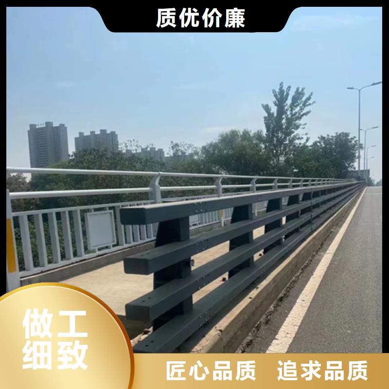 304不锈钢复合管桥梁护栏厂家视频-上饶市304不锈钢复合管桥梁护栏厂家-(本地)可服务区域鄱阳|横峰|南昌|新余|宜春|抚州