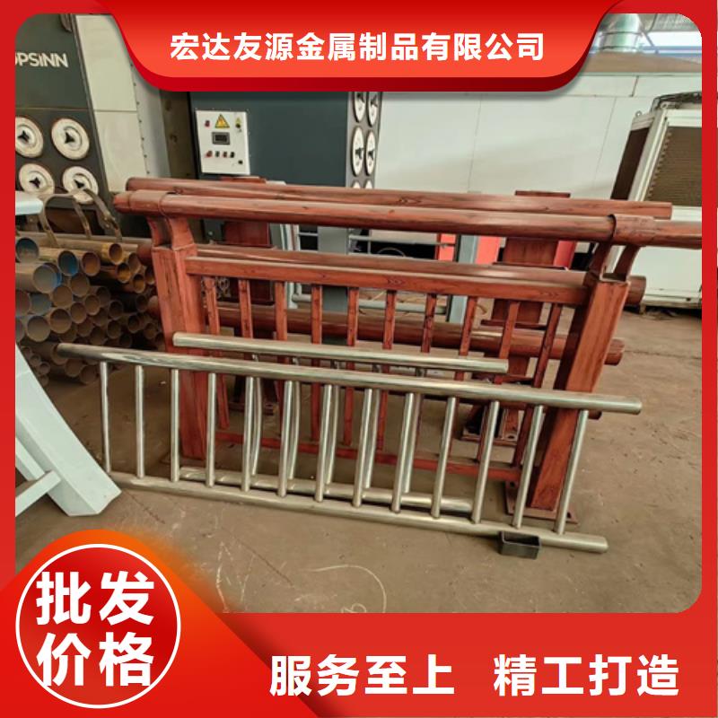 不锈钢碳素钢复合管护栏厂家视频-不锈钢碳素钢复合管护栏厂家|青海省|西宁|海南|黄南|海东