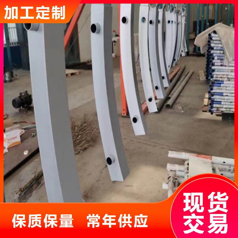 304不锈钢复合管桥梁护栏厂家视频-上饶市304不锈钢复合管桥梁护栏厂家-(本地)可服务区域鄱阳|横峰|南昌|新余|宜春|抚州