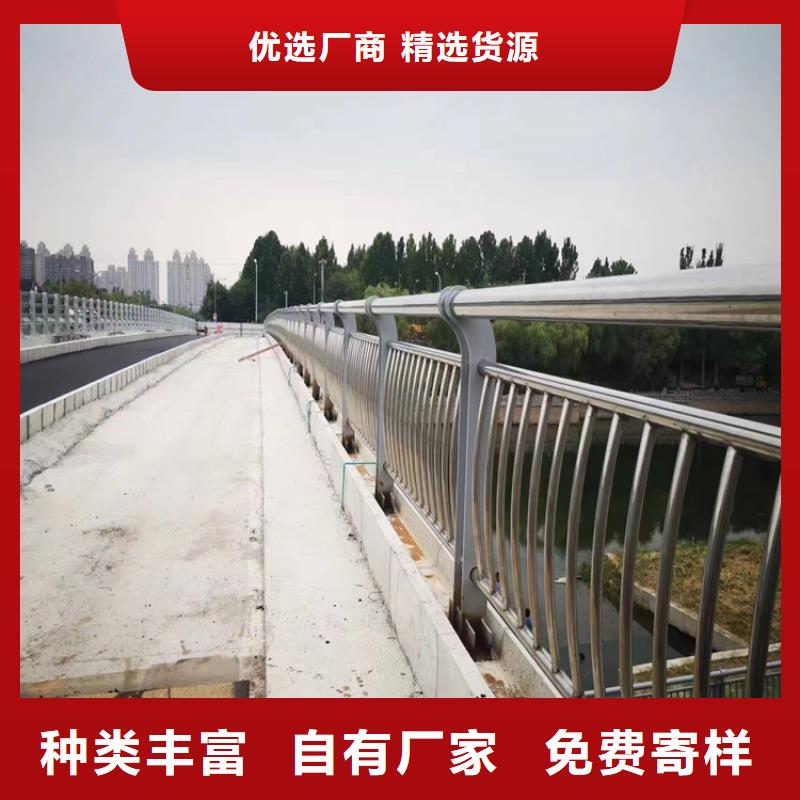 生产不锈钢复合管护栏栏杆立柱质量可靠的厂家