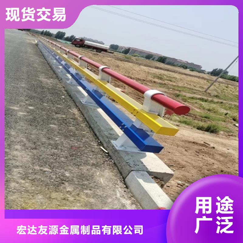 优选：高速防撞护栏