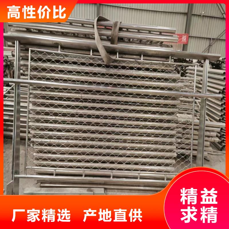 :桥梁防撞护栏价格多少钱一米生产厂家