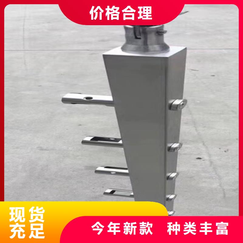 防撞护栏-批发价格-优质货源