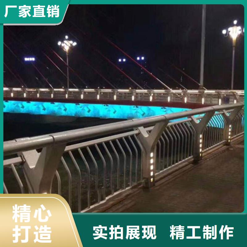 供应不锈钢防撞护栏 的厂家