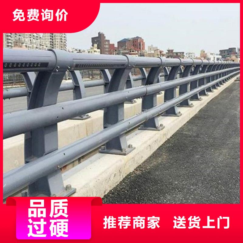 专业销售防撞护栏高度标准-价格优惠