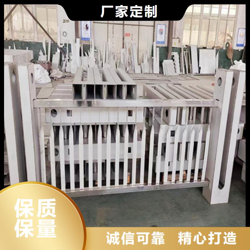 道路隔离栏杆诚信经营