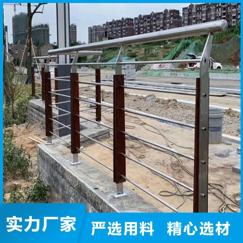 公路护栏质量保证