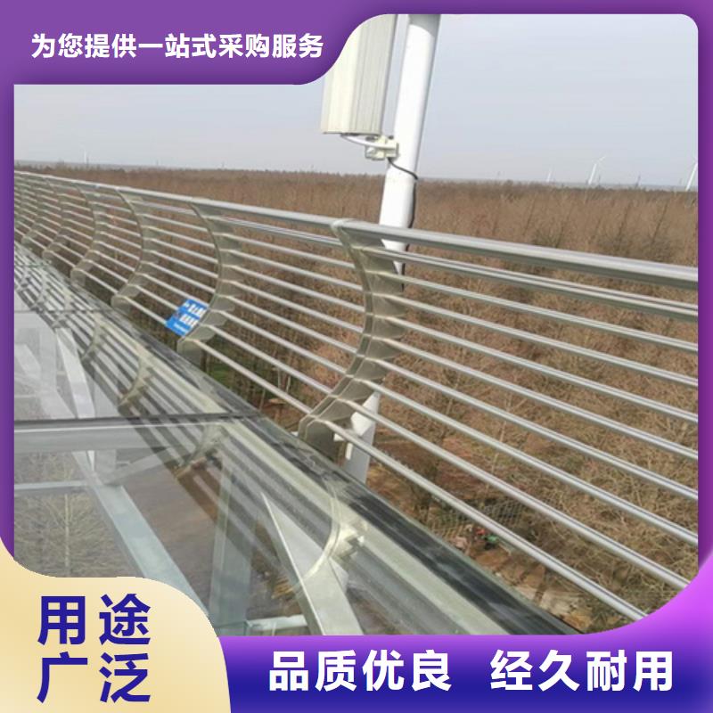 道路防撞护栏 批发价格