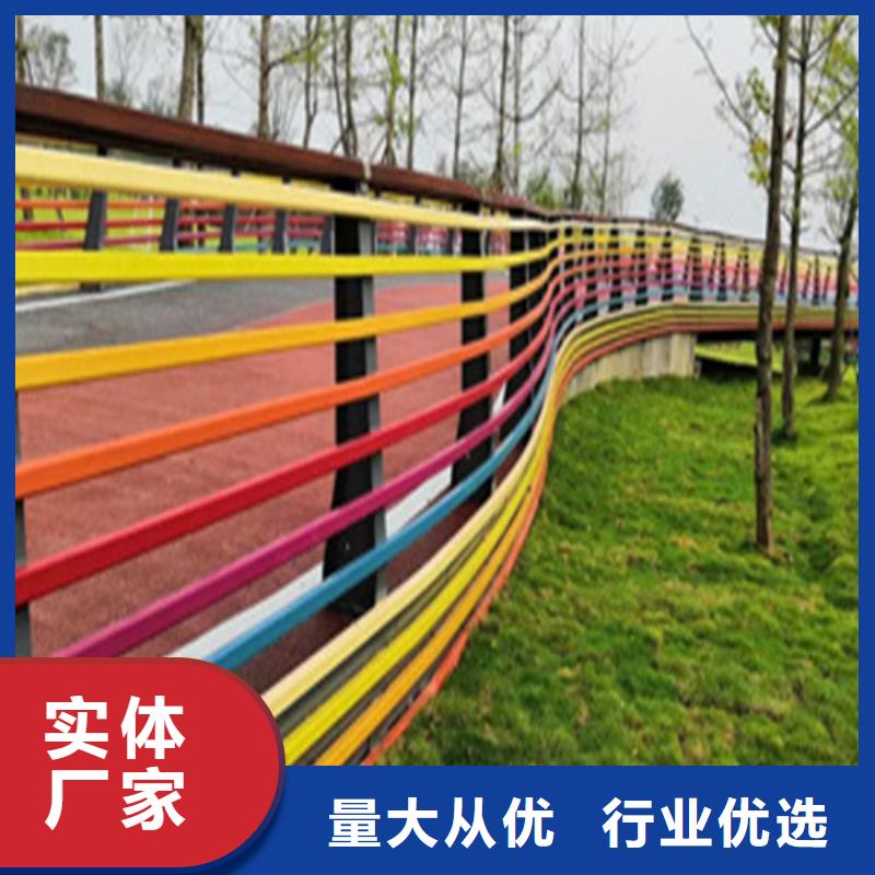 优质的道路护栏厂家【无中间商】