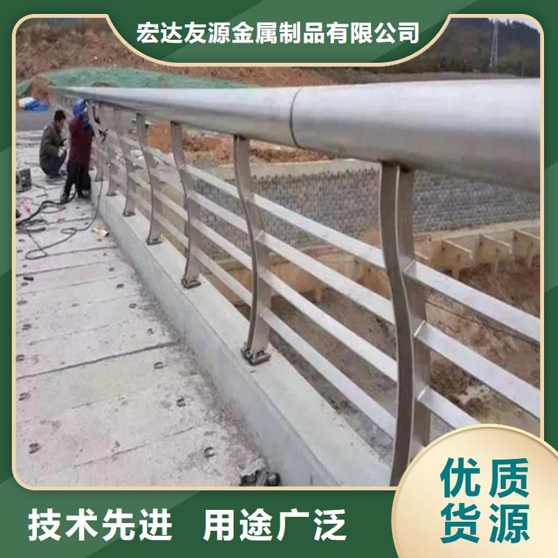 景观护栏厂家已认证