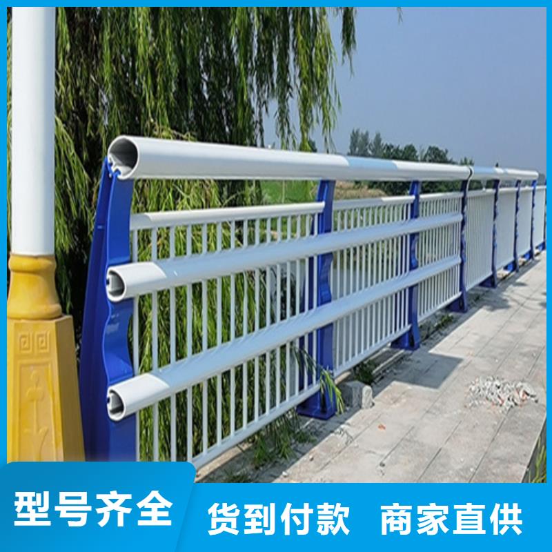 镀锌防撞护栏厂家_咨询优惠