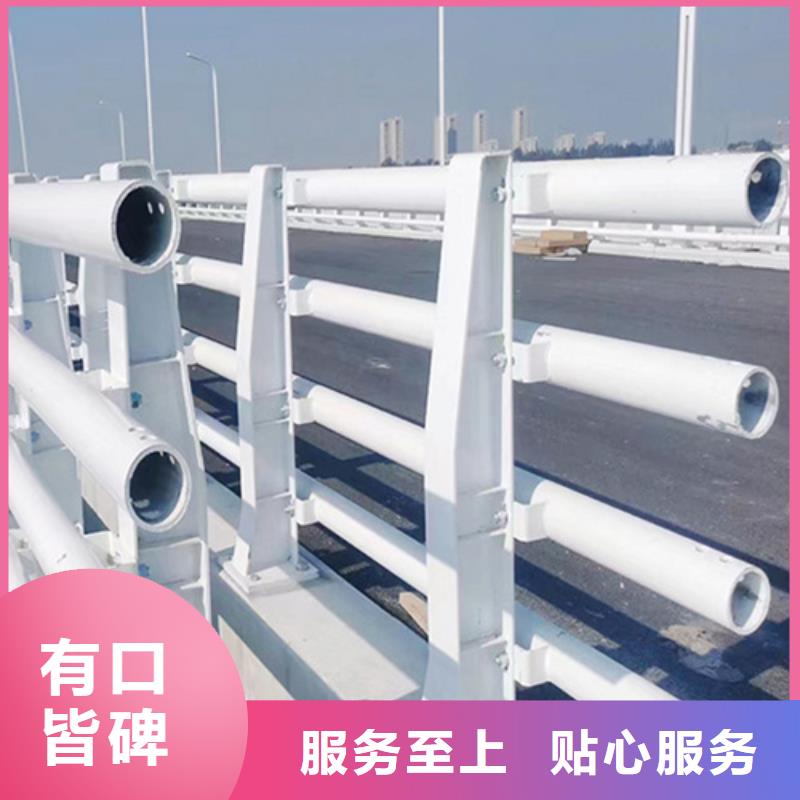 桥梁护栏-优质靠谱
