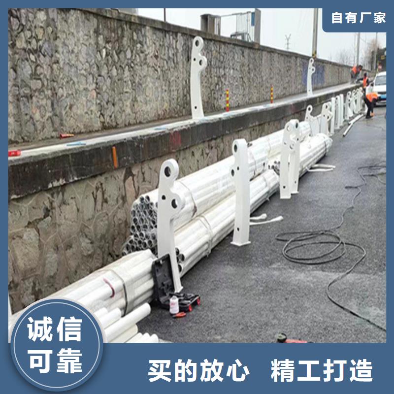 规格齐全的钢铝结合梁柱式防撞护栏多少钱一米		批发商