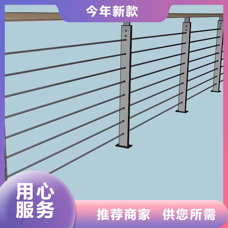 不锈钢复合管护栏厂家按需定制
