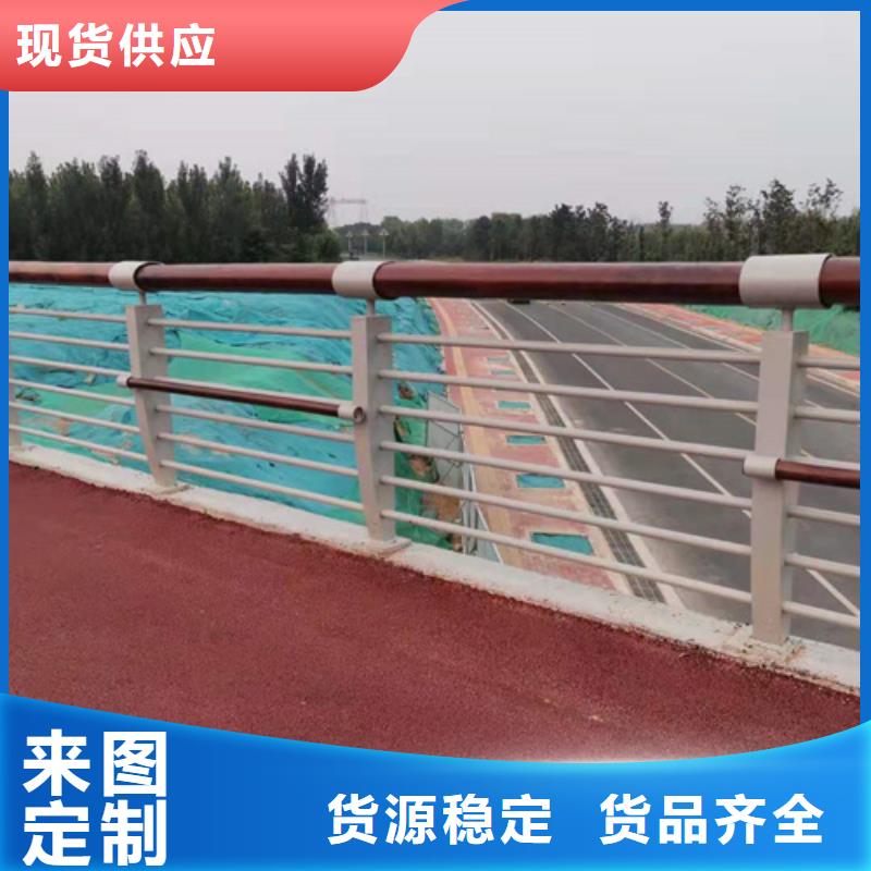 河道景观隔离栏杆-常规货源当天发出