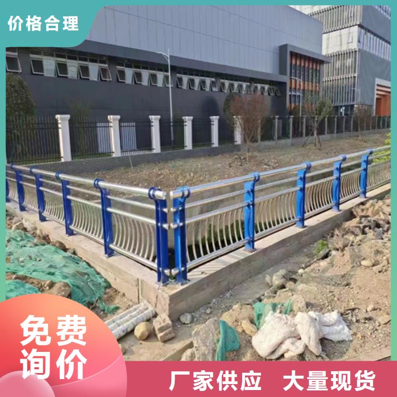 防撞护栏图片实力雄厚