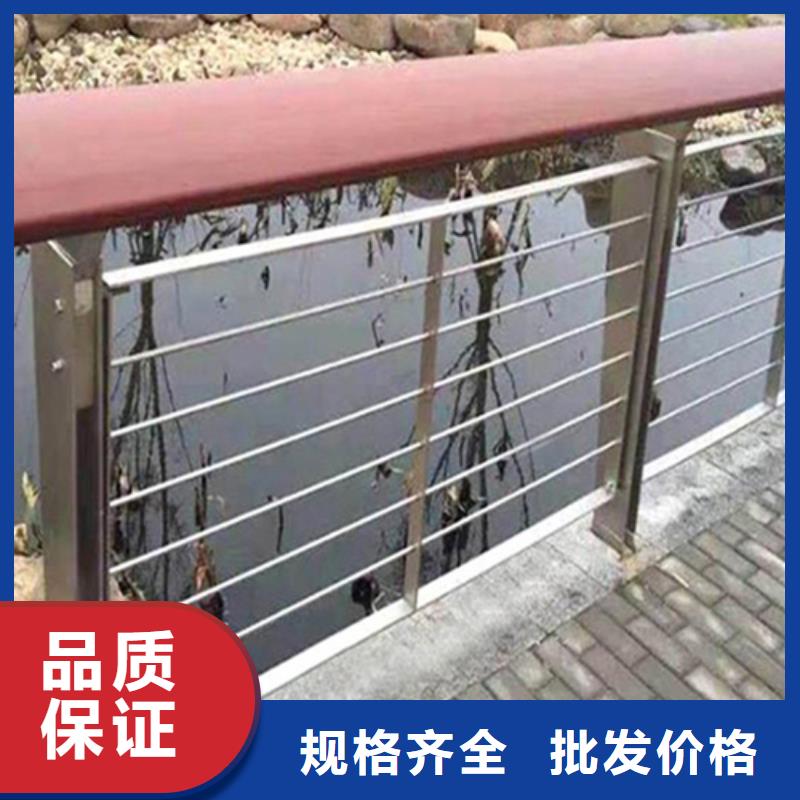 道路隔离栏杆诚信经营