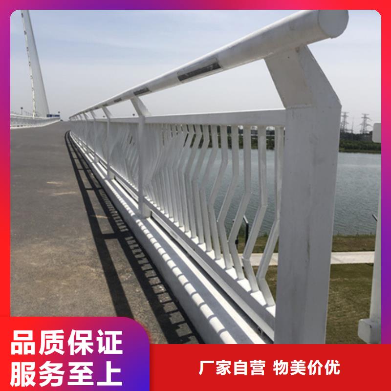 304不锈钢跑道护栏 -质量不用愁