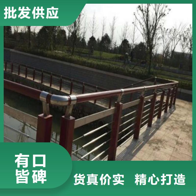 供应批发不锈钢复合管桥梁护栏-好评