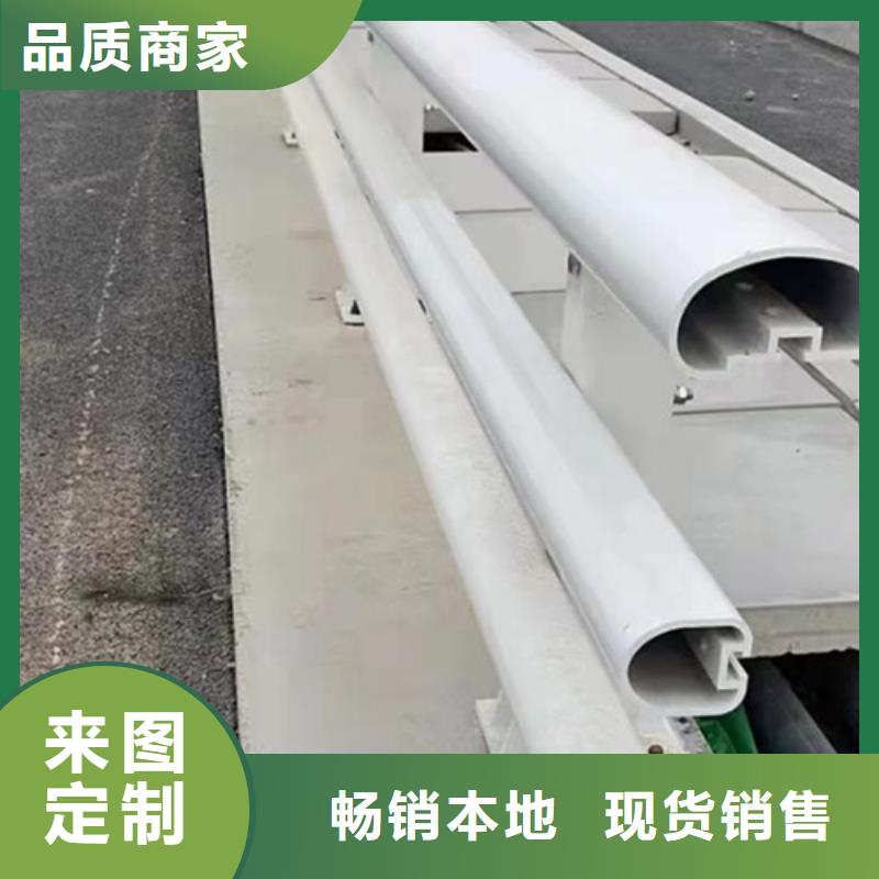 铝合金河道护栏 -正规厂家