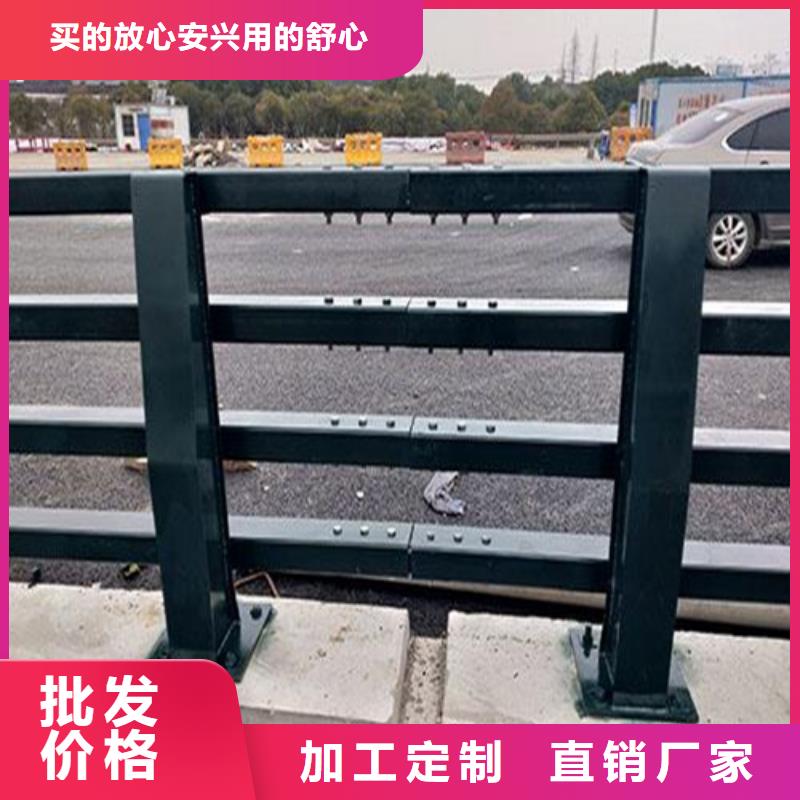 正宗政道路护栏生产厂家-欢迎来电