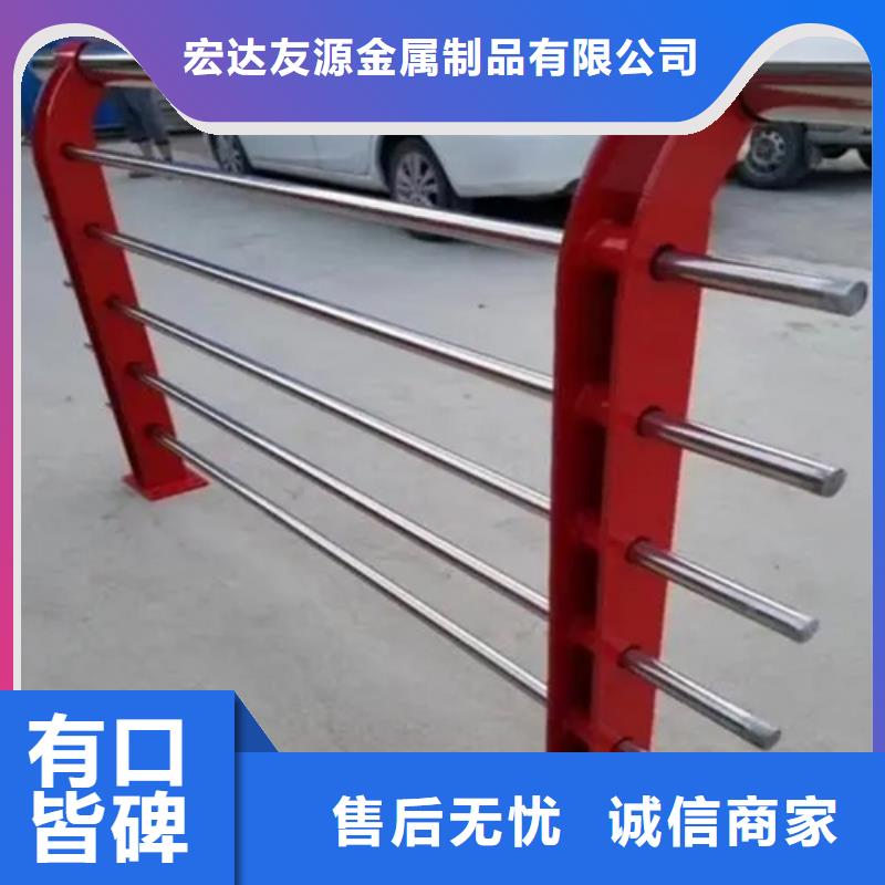 优质防撞护栏的公司