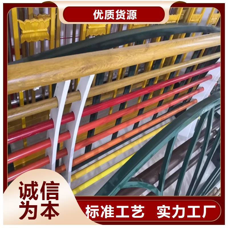 景观护栏厂家已认证