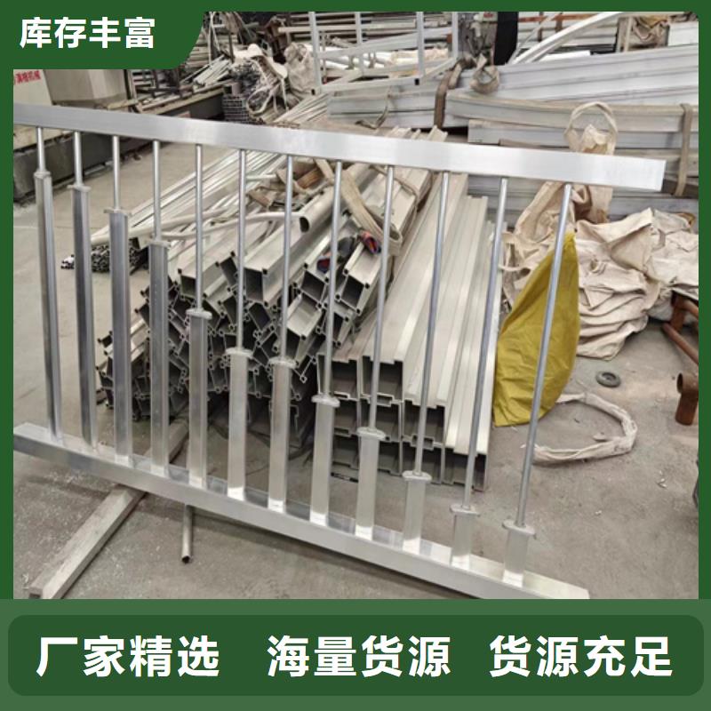 不锈钢复合管护栏、不锈钢复合管护栏厂家直销-型号齐全