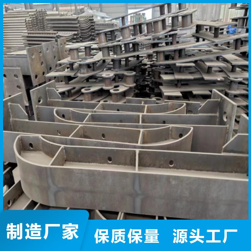 防撞护栏标准规范要求_支持定制