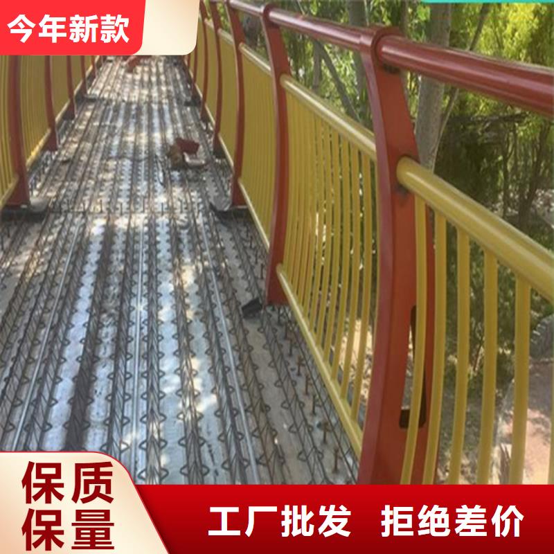 公路防撞护栏质量有保障的厂家