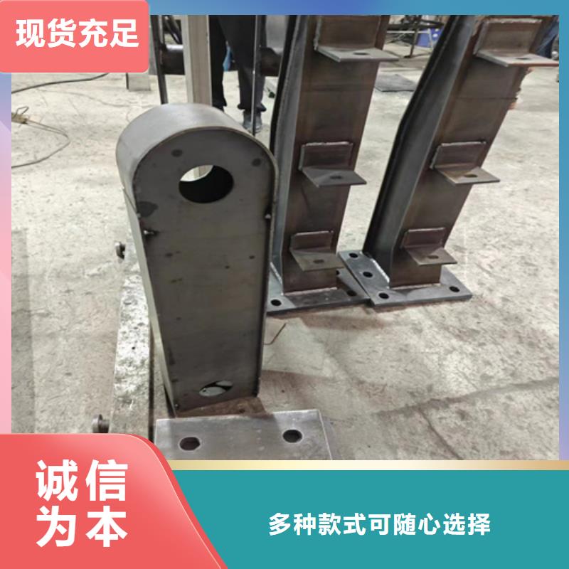 发货速度快的防撞护栏安装价格多少钱一米生产厂家