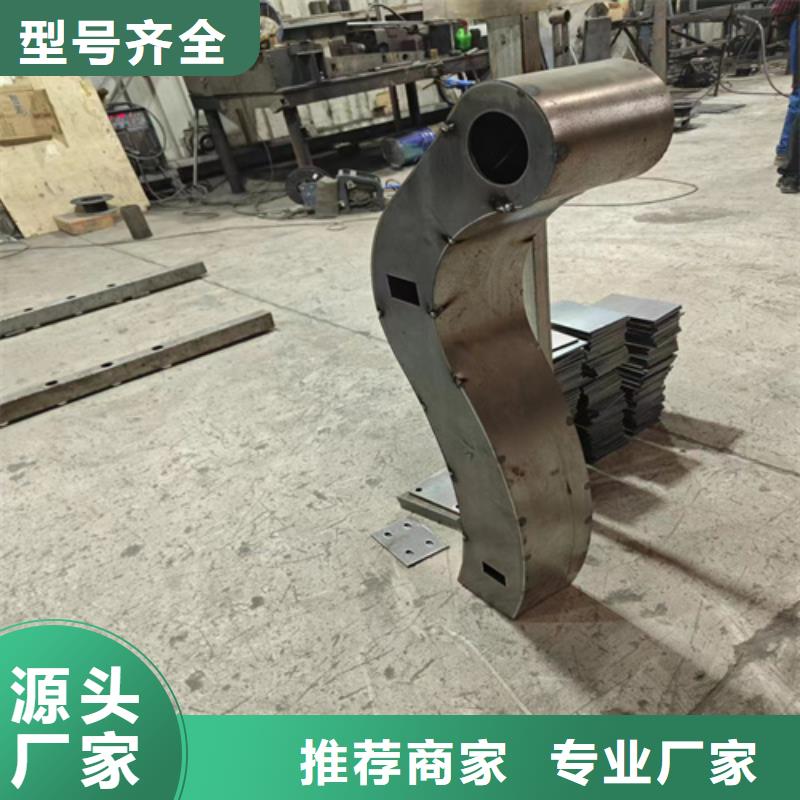 护栏厂家生产厂家 订制