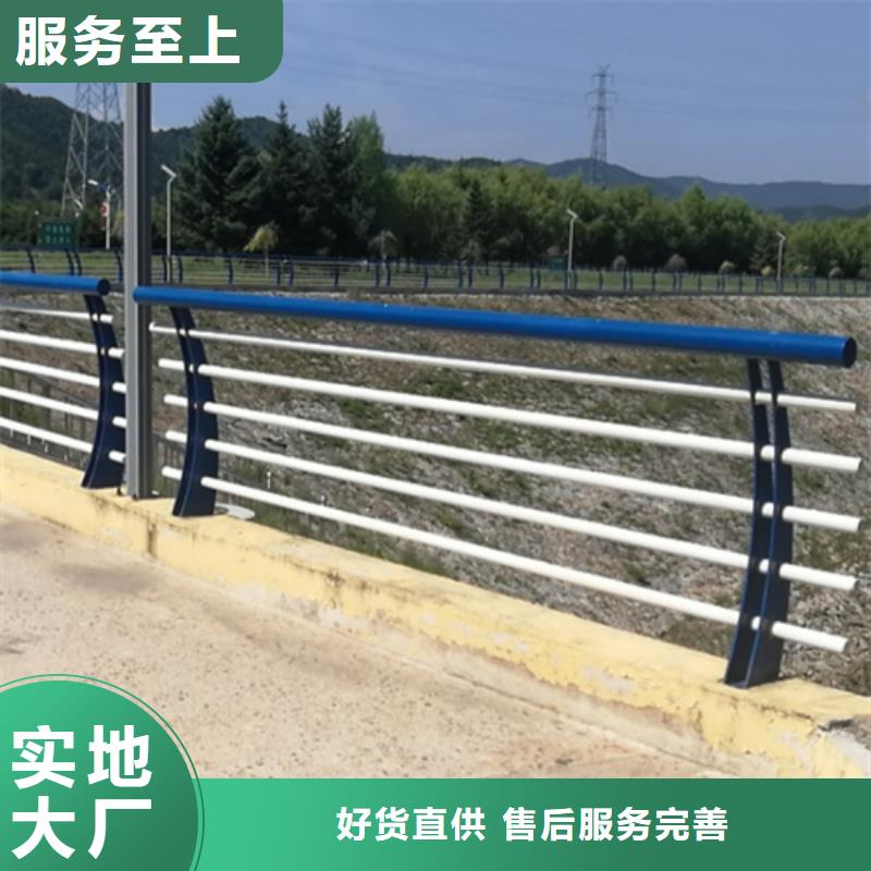 诚信的防撞护栏生产厂家